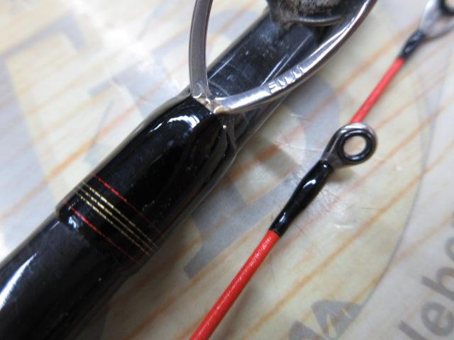 メタリア タチウオテンヤSP 82-175