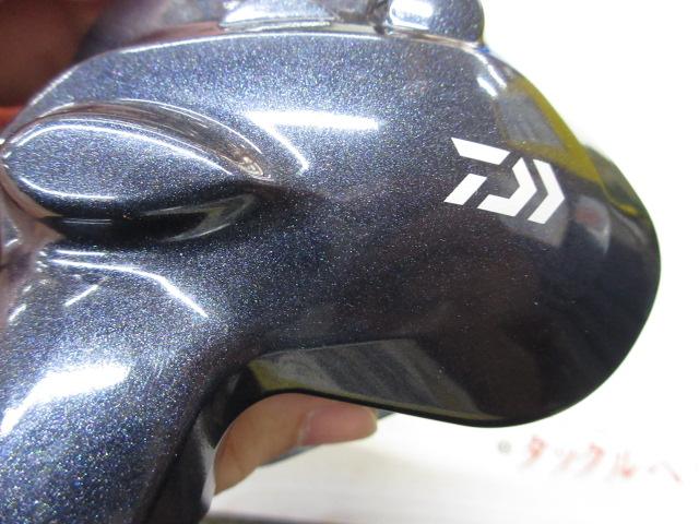 レオブリッツ 200J