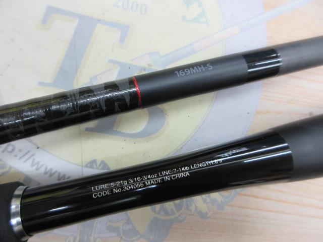 20ゾディアス 169MH-S