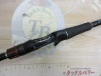 ゾディアス 166ML-G