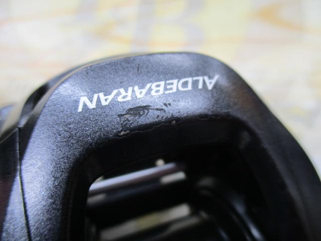 12アルデバランBFS XG LH