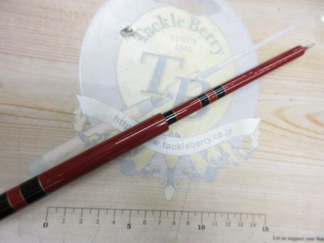 がま鮎パワースペシャルⅣ 引抜早瀬90｜＠ベリーネット 日本最大新品