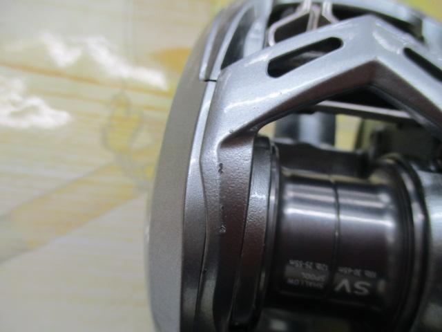 アルファス SV TW 800S-XH