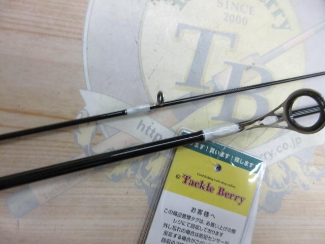ステップスティックSS-1622GMコマヤタイプ3