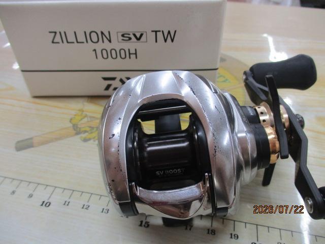 21ジリオン SV TW 1000H｜＠ベリーネット 日本最大新品中古釣具WEBショップ