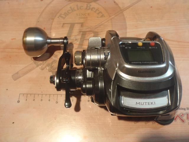 11フォースマスター 1000MK