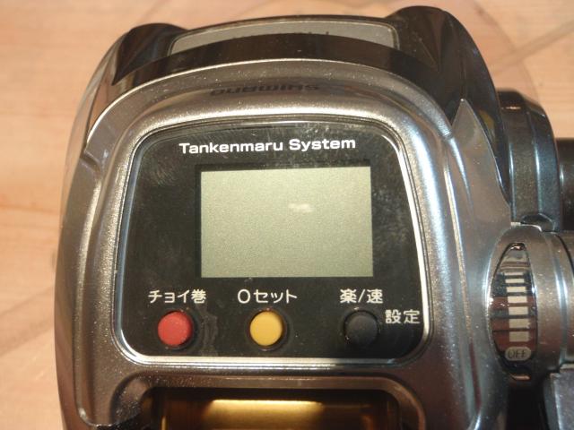 11フォースマスター 1000MK