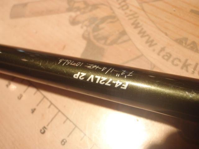 レヴァンテ F4-72LV 2P