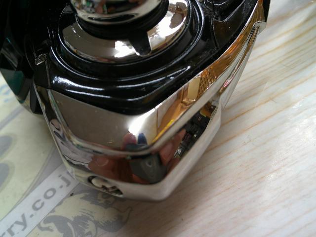 16エメラルダス 2508PE-H