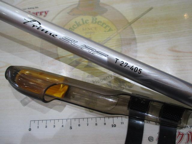 プライムサーフT 27-405・W｜＠ベリーネット 日本最大新品中古釣具WEB