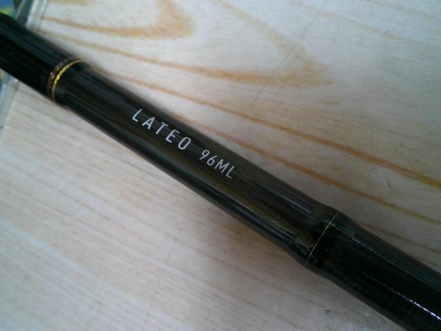 ラテオ 96ML・Q｜＠ベリーネット 日本最大新品中古釣具WEBショップ