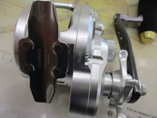 11オシアジガー 2000NR-HG
