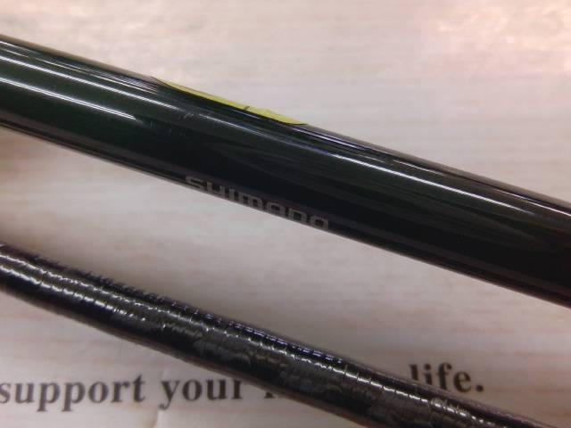 21カーディフAX S60UL-FF
