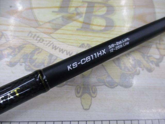 ストラーダ KS-C611HX テクニカルパワー