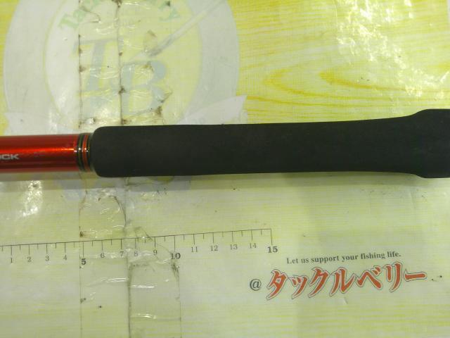 極鋭真鯛 360