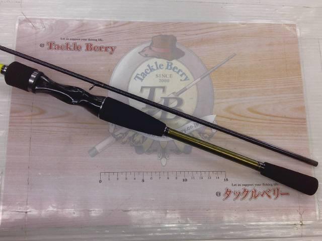 アユイングX 90MLB-S