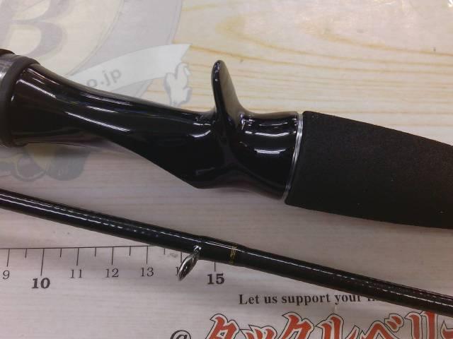 アユイングX 90MLB-S