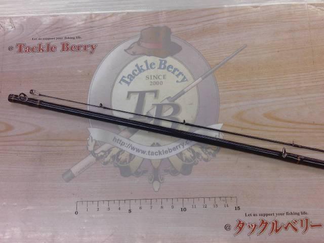 アユイングX 90MLB-S