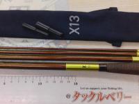 ヘラ X 13