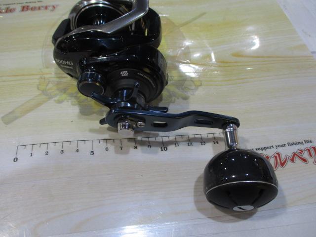 17グラップラー 300HG