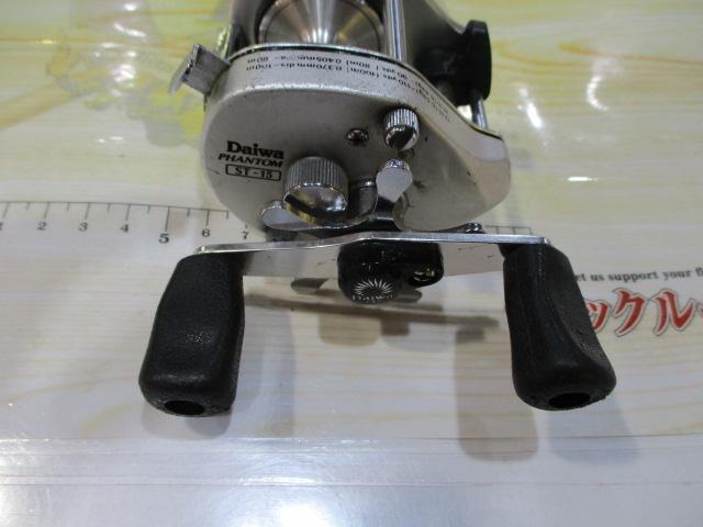 ダイワ ファントム ST-15 ファントム ST-15｜＠ベリーネット 日本最大新品中古釣具WEBショップ