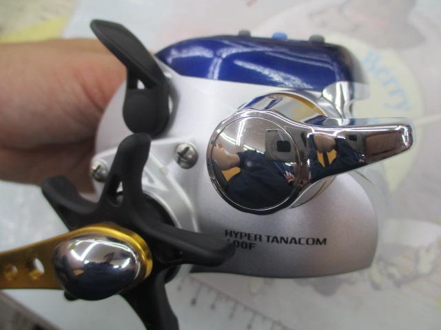 ハイパータナコン 400F
