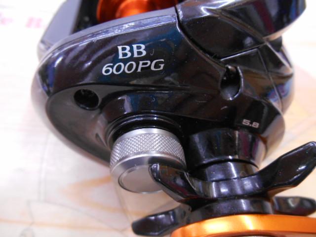 17バルケッタBB 600PG