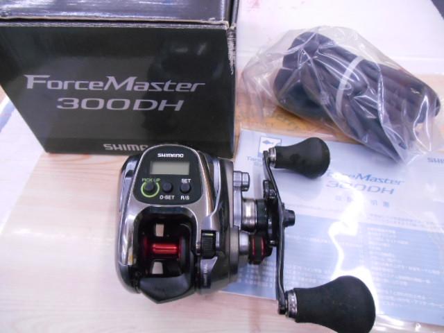 15フォースマスター 300DH