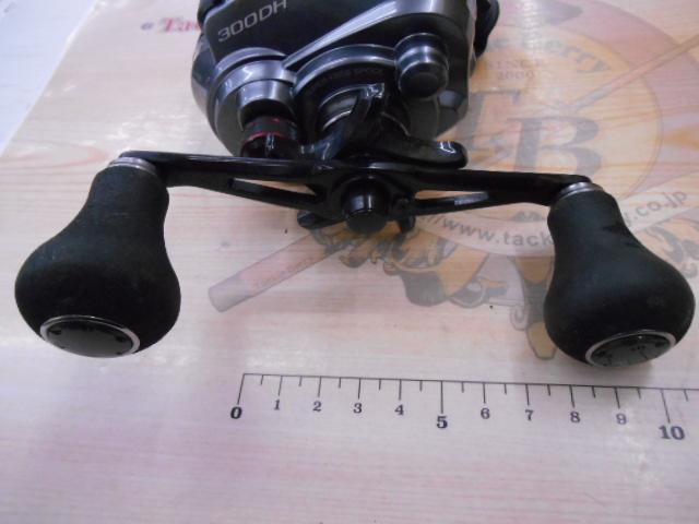 15フォースマスター 300DH