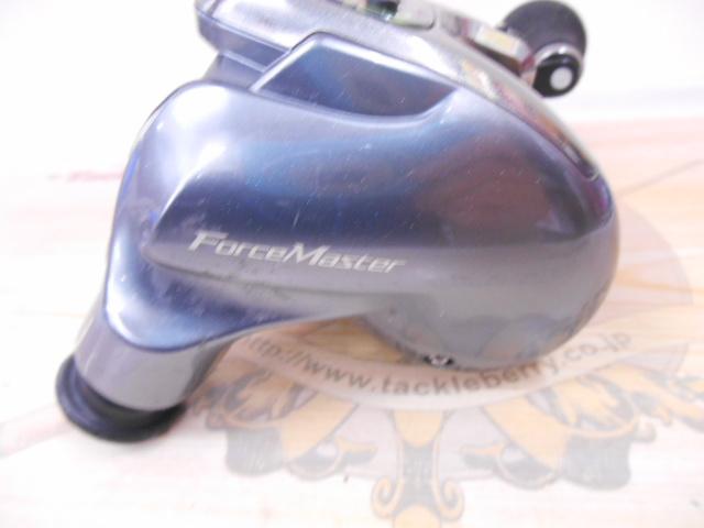 15フォースマスター 300DH