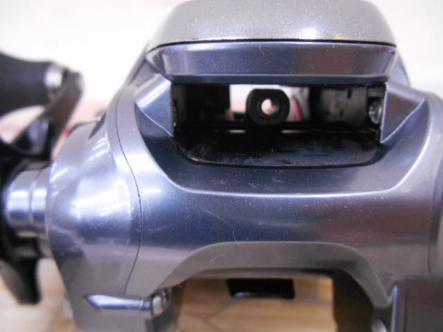 15フォースマスター 300DH
