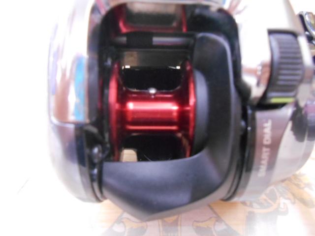15フォースマスター 300DH
