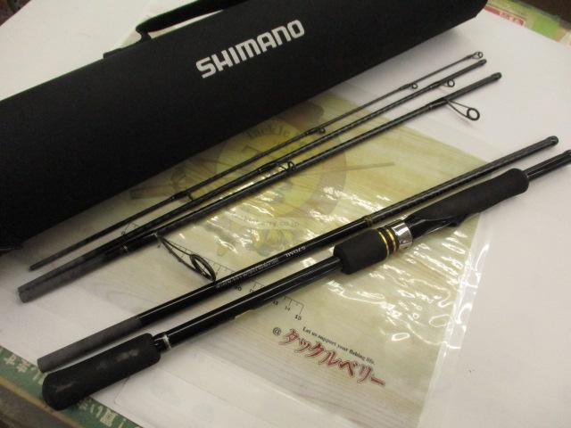 フリーゲームXT S70ML｜＠ベリーネット 日本最大新品中古釣具WEBショップ