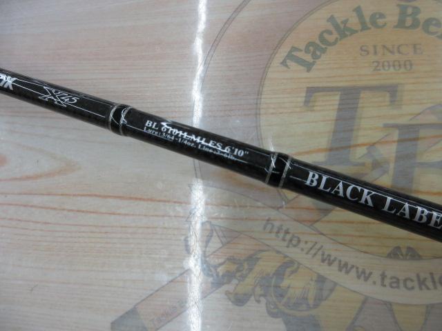 ブラックレーベル BL6101LMLFS