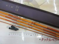 飛錦11