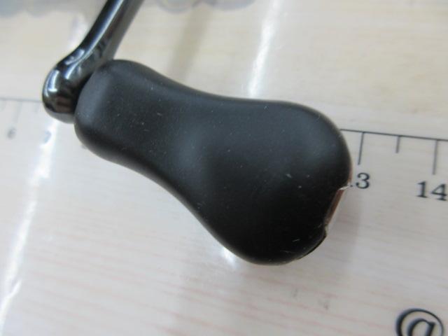 21アルテグラ C2000SHG