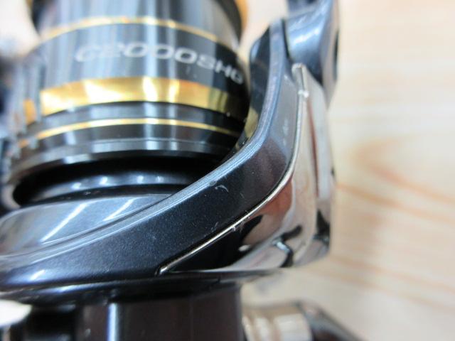 21アルテグラ C2000SHG