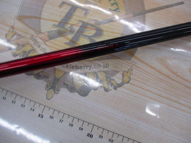 18ワールドシャウラエクステンションバットTypeB
