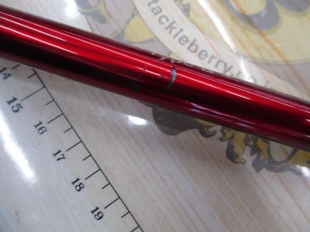 18ワールドシャウラエクステンションバットTypeB