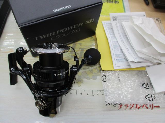 25ツインパワーXD C5000XG