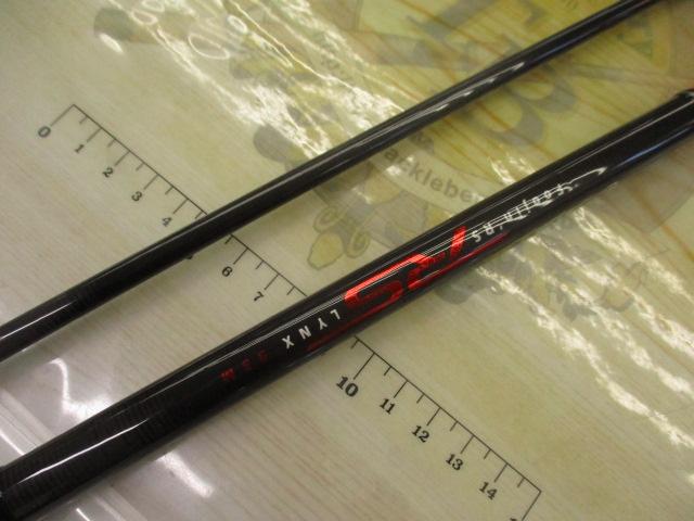 風神RS リンクス 93M｜＠ベリーネット 日本最大新品中古釣具WEBショップ
