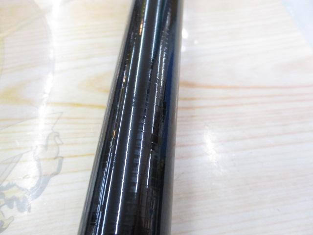 源流心硬硬調 61NB