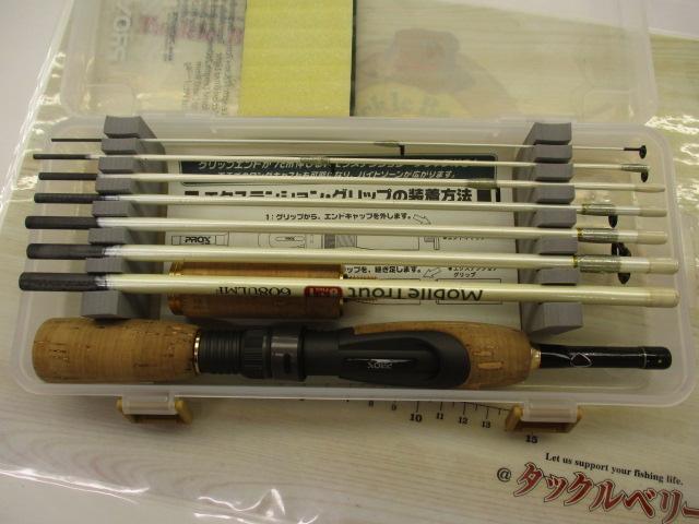 モバイルトラウト8+1SE608ULMF
