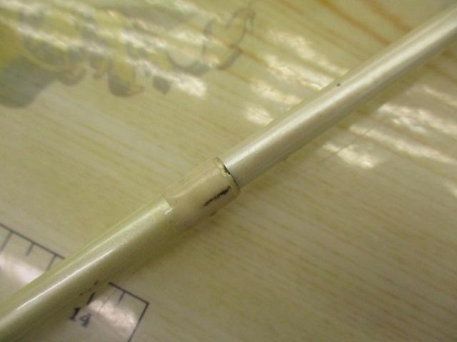モバイルトラウト8+1SE608ULMF
