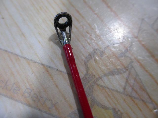 アナリスター メバル 270