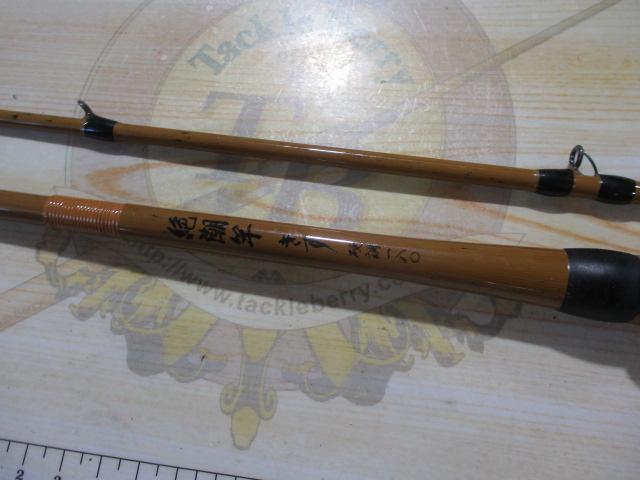 絶潮竿きす硬調180