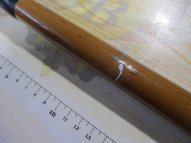 絶潮竿きす硬調180