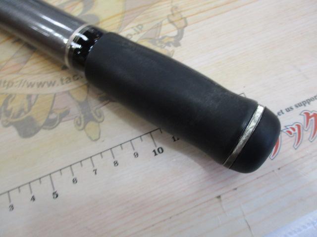 ロングビームT 30-405