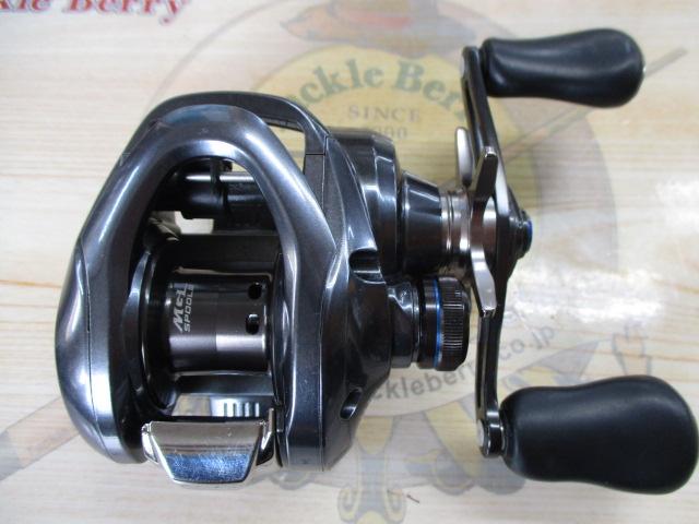 22SLX DC XT 70HG