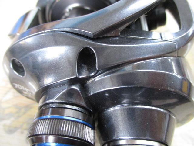 22SLX DC XT 70HG